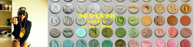 Ecstasy 300 mg  площадка клад  Знаменск 